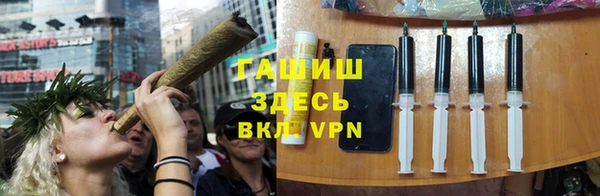 мет Наволоки