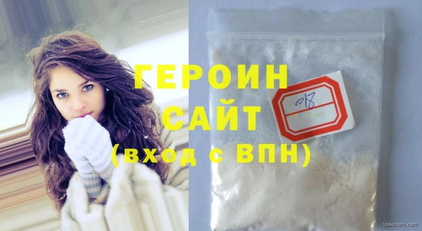 мет Наволоки