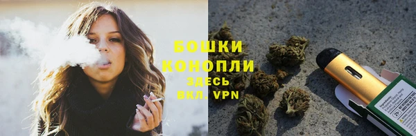 синтетический гашиш Надым