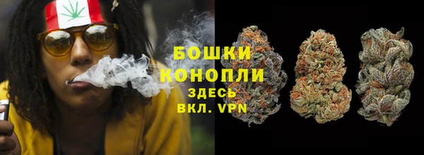 синтетический гашиш Надым