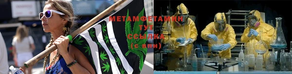 синтетический гашиш Надым