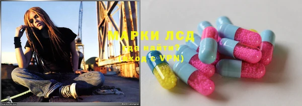 синтетический гашиш Надым