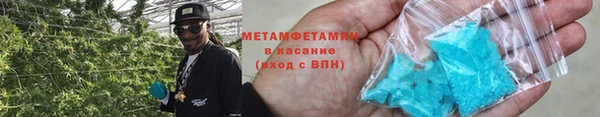 прущая мука Аксай