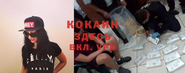 мет Наволоки