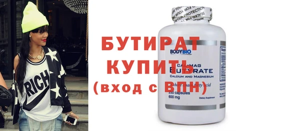 мет Наволоки