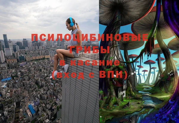 мет Наволоки