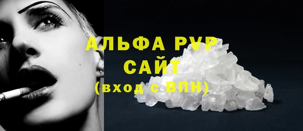 мет Наволоки