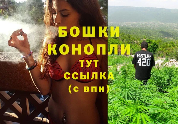 мет Наволоки
