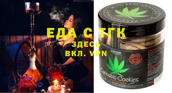 мет Наволоки