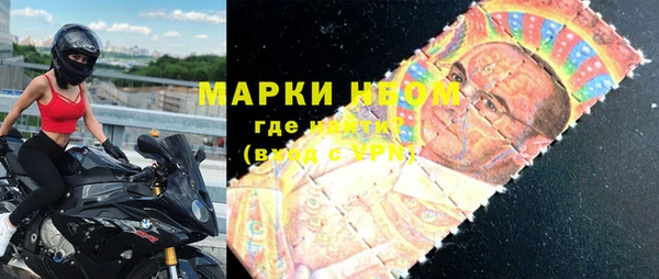 мдма Навашино