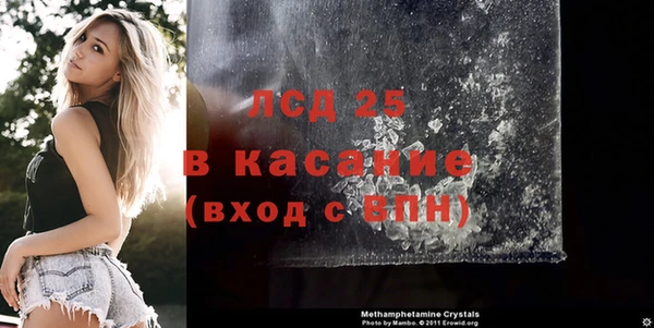 мет Наволоки