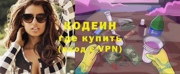 мет Наволоки