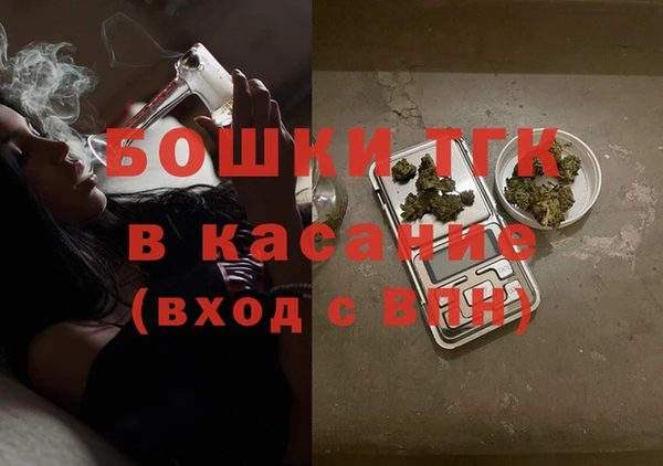 мдма Навашино