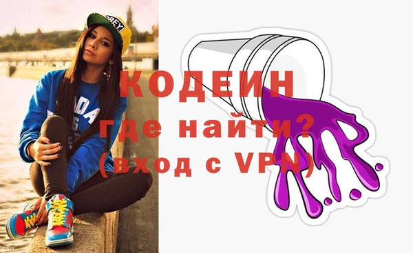 мет Наволоки