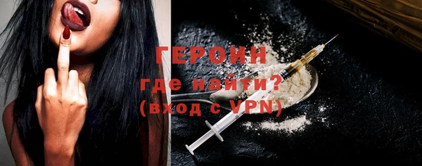 синтетический гашиш Надым