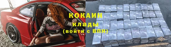 мет Наволоки