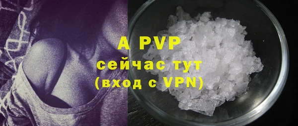 мет Наволоки