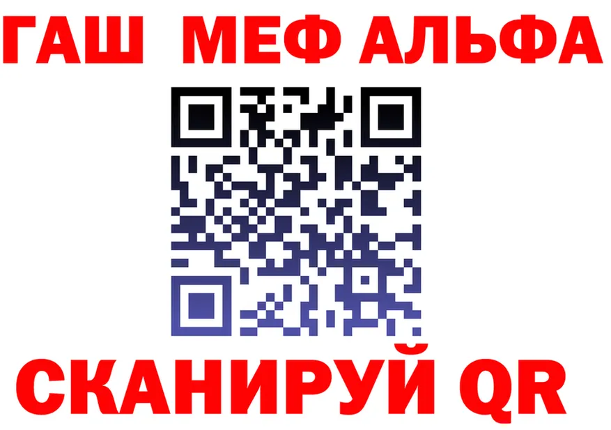 МЕФ 4 MMC зеркало это ОМГ ОМГ Зверево