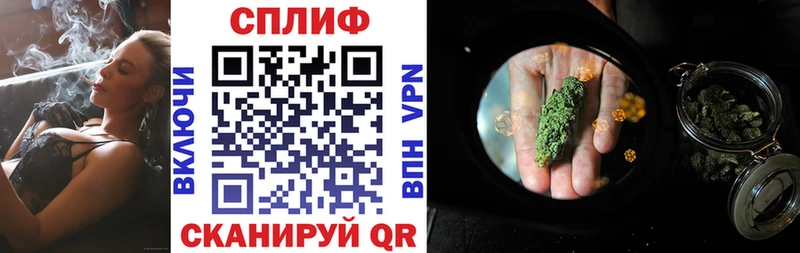 Канабис Amnesia  Купить  Зверево 